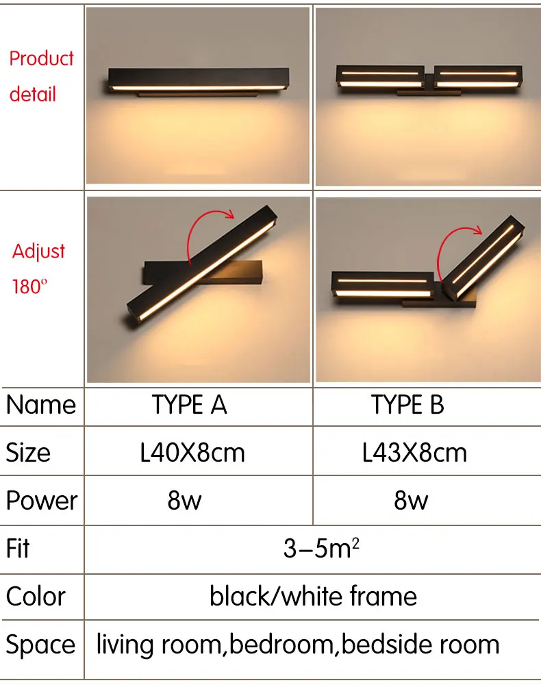 40 см 8 Вт современный светодиодный настенный светильник для гостиной, спальни, прикроватной тумбочки, черный и белый настенный светильник, светодиодные настенные лампы, внутреннее освещение