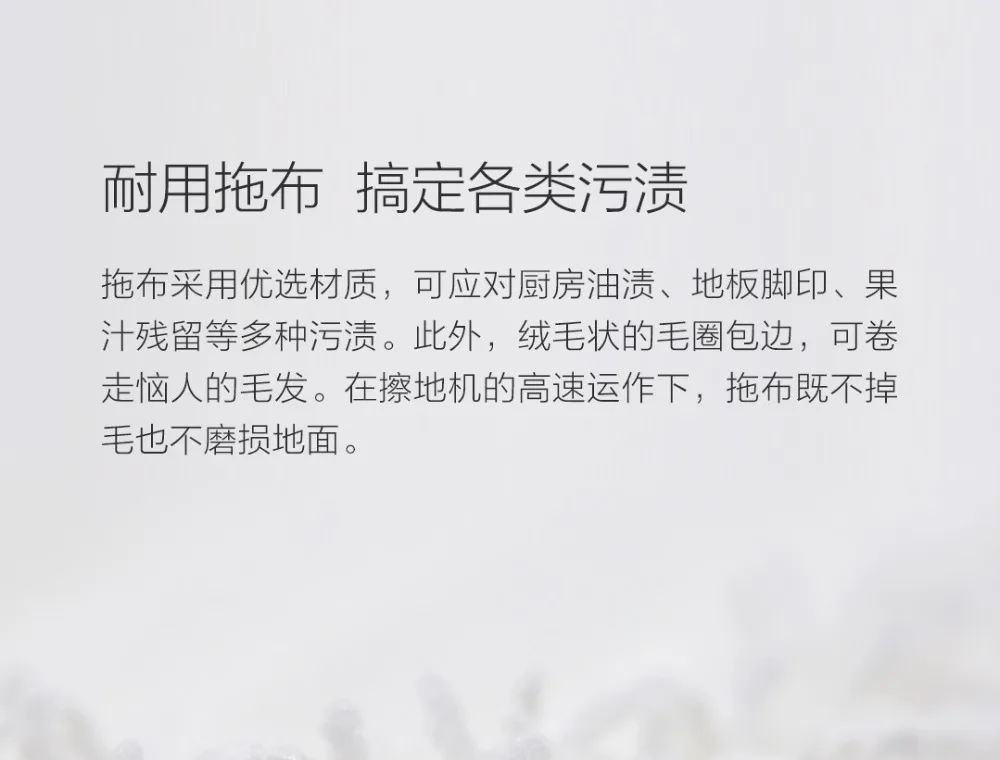 XIAOMI SWDK (4)