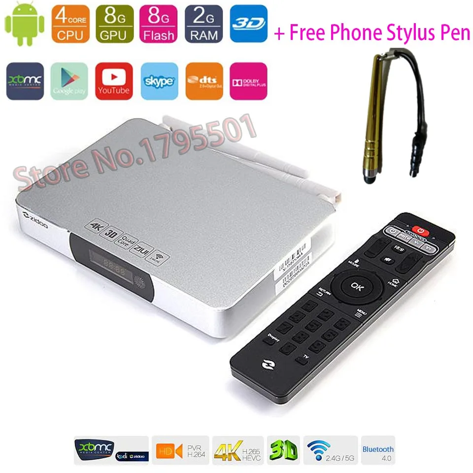 X9 media player kopen