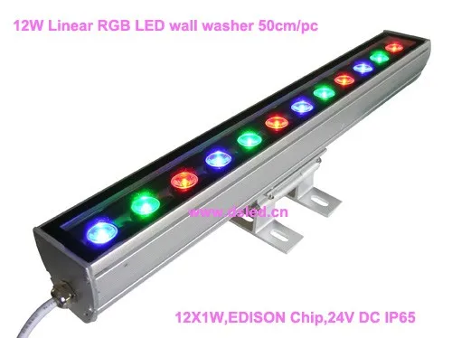 DS-T11 12X1W RGB