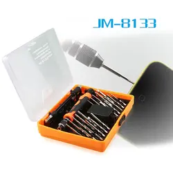 Новый jm-8133 23 в 1 tornavida SETI Torx Отвёртки набор комплект для ремонта телефонов ПК компьютер IPhone iPad Наручные часы Ручные инструменты
