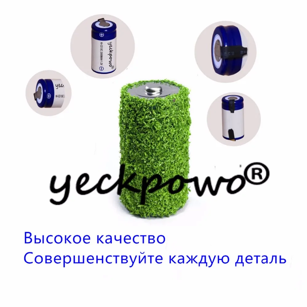 Yekpowo 30 шт. SC 2000 мАч 1 2 В аккумулятор NICD аккумуляторы для makita bosch B & D Hitachi metabo dewalt