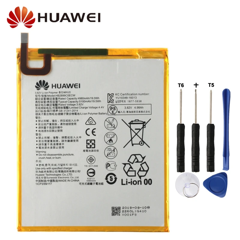 

Original Replacement Battery HB2899C0ECW For Huawei Huawei M3 M3-BTV-W09 M3-BTV-DL09 Authentic Phone Battery 5100mAh