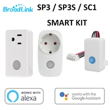 Broadlink SP3 SP3S SC1 Kit WiFi Smart Socket US EU Plug All Compatible Automation Remote Control Work with Alexa Google Home Broadlink SP3 SP3S SC1 Kit WiFi Smart Socket US EU Plug All Compatible Automation Remote Control Work with Alexa Google Home