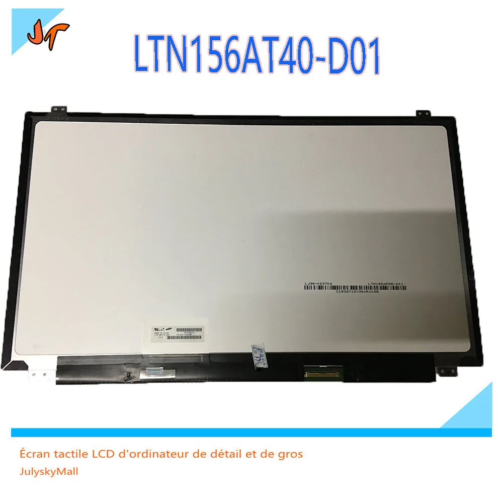 Lcdoledc 15 6 Inch Laptop Display Led Lcd Screen For Lenovo G500s 59367693 No Laptopscreens Org