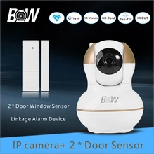 Mini Security font b Camera b font WiFi Alarm System Wireless 2 font b Door b