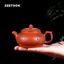 160 мл Аутентичные Исин Чай горшок мастер ручной работы маленький пан горшок китайский здоровья фиолетовый глины Чай комплект Чай горшок Чай чайник Zisha чайник