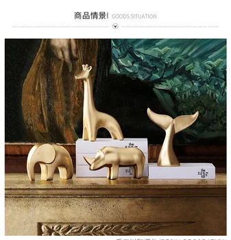 

Nordic simple gold resin small decoration creative household sample room living room wine cabinet office craft statue