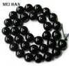 Meihan Natural Morion Black Quartz Smooth Round Loose Beads For Jewelry DIY Making Design Bracelet 2