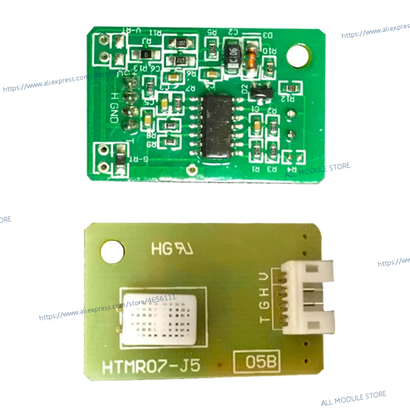 HSU-07J5