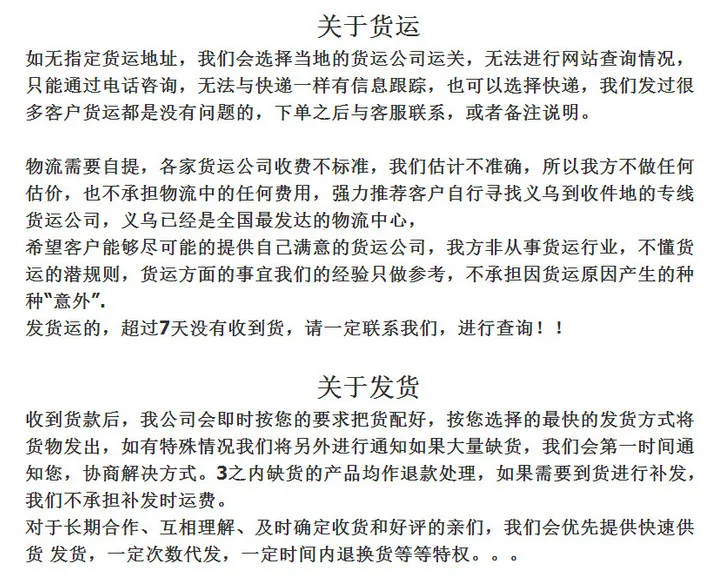 QQ20170512211808