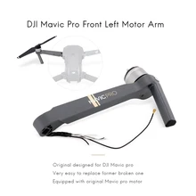 Новые запчасти DJI mavic pro аксессуары передняя левая/Передняя правая/задняя левая/задняя правая рука с мотором Радиоуправляемый Дрон Квадрокоптер