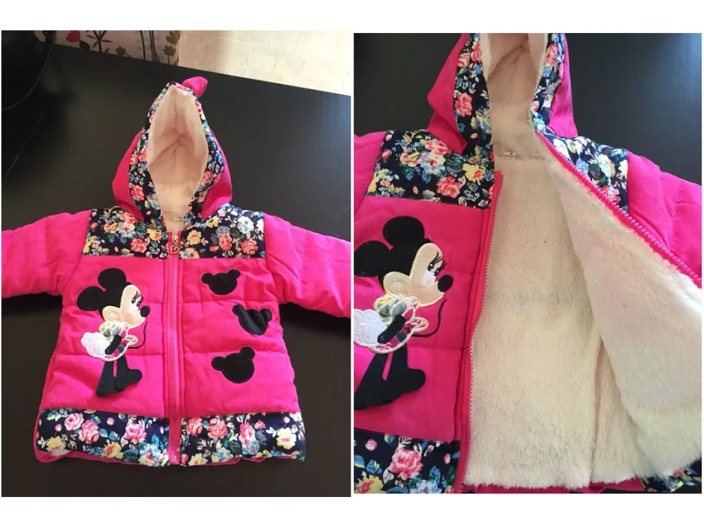 GIRL COAT