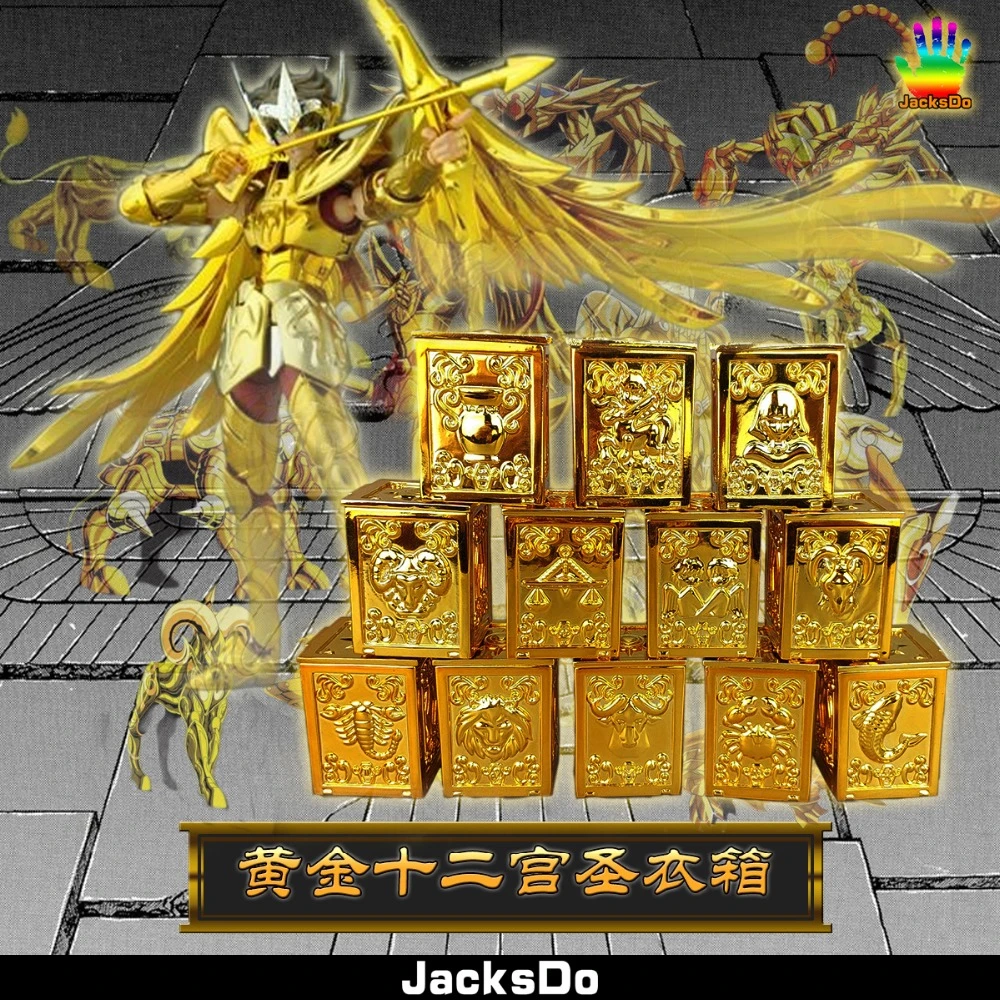saint seiya gold saints action figures
