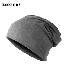 2017 Autumn Winter women hat unisex men beanie stacking knitted bonnet cap men hat Hip hop Skullies for Winter women beanies