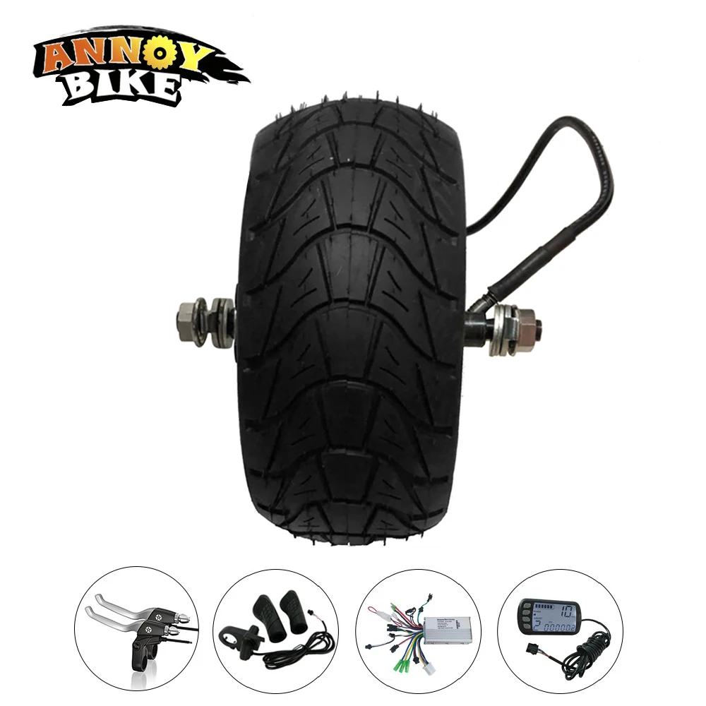 Комплект мотора для электрического велосипеда 48 в 1000 Вт 8 дюймов Fat Tire 200*85