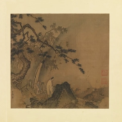Scholar viewing a waterfall Poster Print by Ma Yuan (Chinese  active ca. 1190  “1225) (18 x 24)