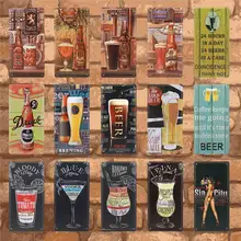 Домашние декоративные Ретро наклейки на стену холодное пиво здесь живопись художественный плакат антикварные металлические жестяные знаки Бар Паб Клуб 15X30 см C22