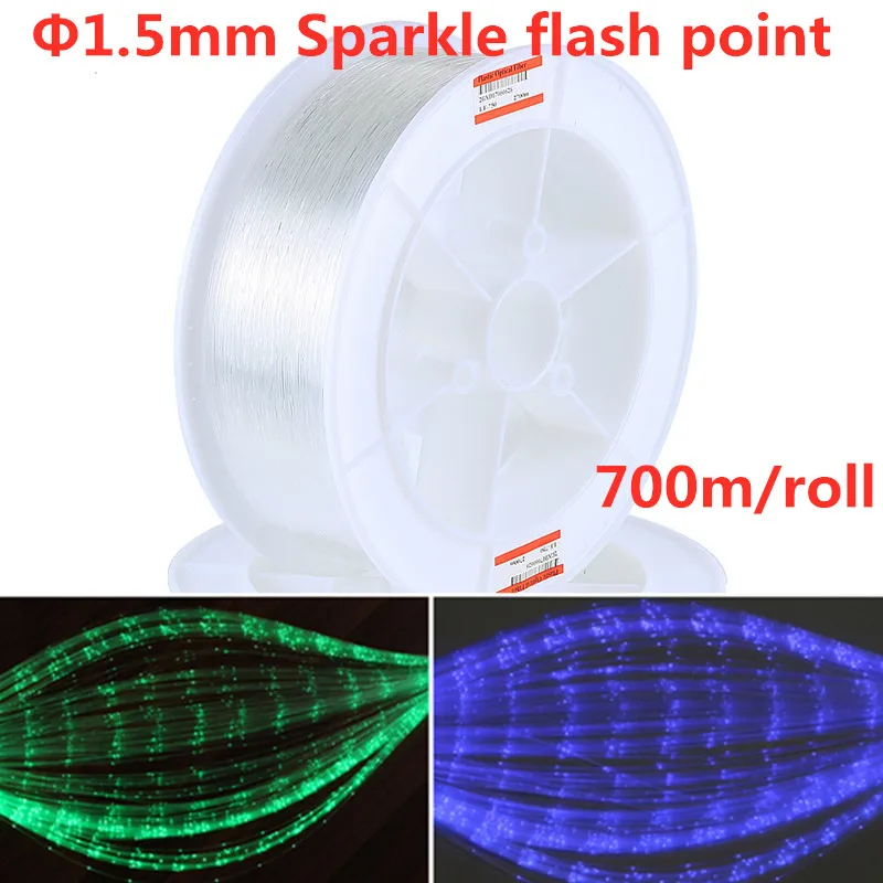 

700m/Roll X 1.5mm diameter PMMA sparkle flash point glow plastic optical fiber cable for indoor & Outdoor lighting decoration