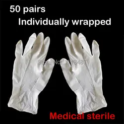 50 пар Одноразовые стерильные медицинские резиновые смотровые перчатки латексные перчатки
