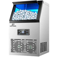 Автоматическая машина для приготовления льда, 60 кг, коммерческая или бытовая машина для бара, кофе, молока, чая, магазина, электрическая кубическая машина для приготовления льда, портативная машина