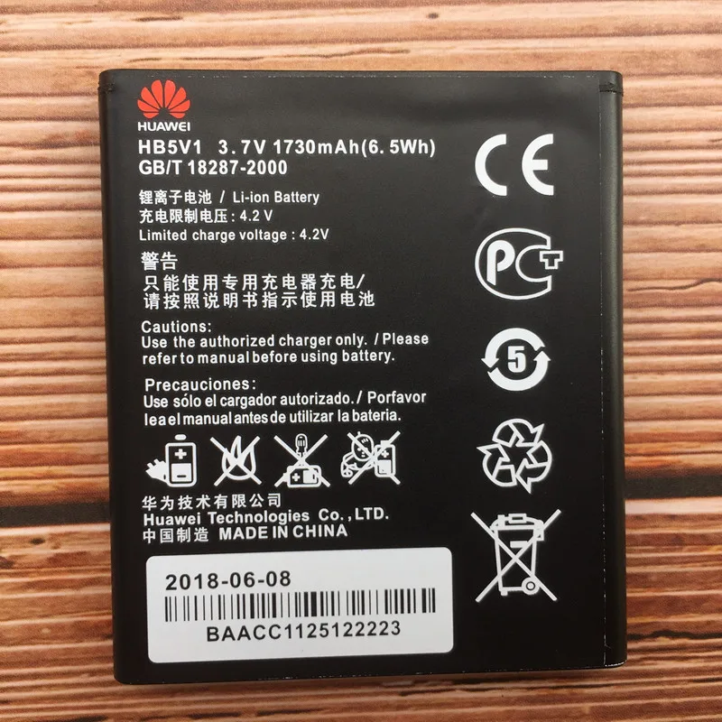 HB5V1 HB5V1HV Батарея для huawei Honor Bee Y541 Y541-U02 Y516 Y300 Y300C Y511 Y500 T8833 U8833 G350 Y535C Y336-U02 Y360-u61