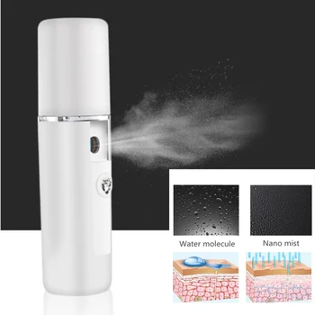 

Facial Care Tools Nano Mist USB Sprayer Facial Body Nebulizer Steamer Moisturizing Care Mini Spray Instruments Device