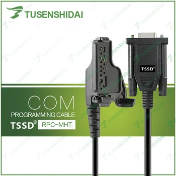 

Program Cable for Two Way Radio HT1000/GP900/XTS3000/XTS3500/MTS2000