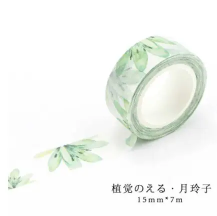 QQ20180413193032