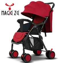 EU RU, без налога, детская коляска, 2 в 1, коляска, складной зонт, детская машинка, может сидеть, может лежать, ультра-светильник, портативный, на самолете