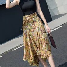 Асимметричная Женская Офисная Женская юбка женские юбки юбка с высокой талией