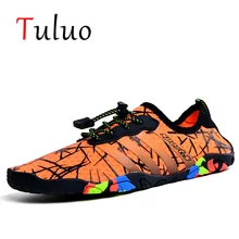 TULUO/Лидер продаж; водонепроницаемая обувь для мужчин и женщин; сезон лето; унисекс; легкие дышащие пляжные кроссовки для плавания; быстросохнущие Нескользящие мужские кроссовки