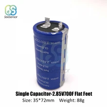 Сверх яркий конденсатор 2,85 V 700F 35*72mm автомобильный выпрямитель Высокочастотный Низкочастотный esr-конденсатор ultrapacitor