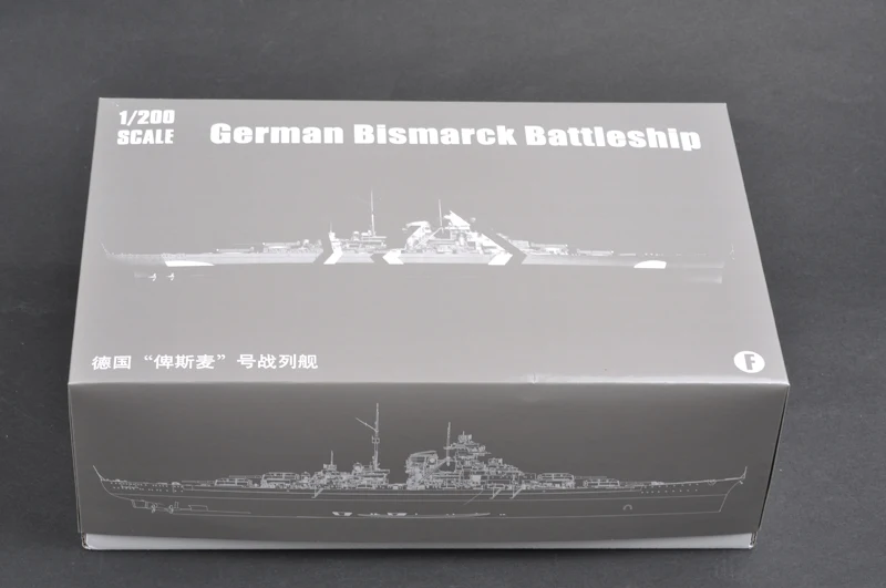 Trumpeter 1/200 масштабная модель 03702 немецкий морской корабль "Бисмарк"(1/200