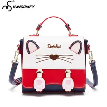 Новинка, женские сумки, персональные, кошачьи, Роскошные, модные, кожаные, дикие, одиночные, женские сумки через плечо, милые, для девушек, сумка