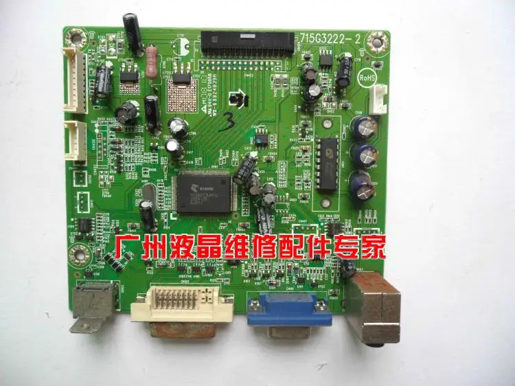 

Free Shipping>Original 100% Tested Working 2400A driver board 715G3222-2 24 inch special motherboard signal board AD board