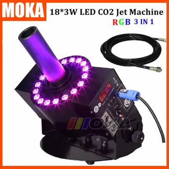 

1pcs/lot 18*3w led Co2 Jet Machine DMX 512 Switchable Led Co2 Jet Fog Blast Special Effects