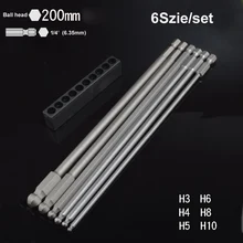 6 шт. длина en S2 набор стальных магнитных отверток 200 мм длина шаровой головки шестигранный набор отверток ручной инструмент H3 H4 H5 H6 H8 H10