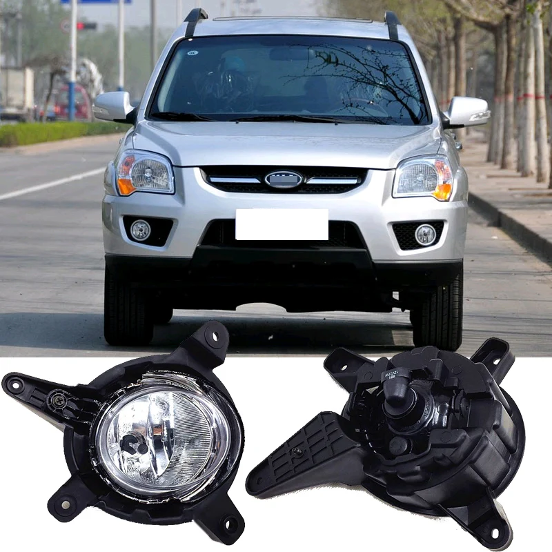 

2pcs For Kia Sportage 2007 2008 2009 Front bumper DRL Driving Daytime Running Fog Lamp Light cover No light bulb