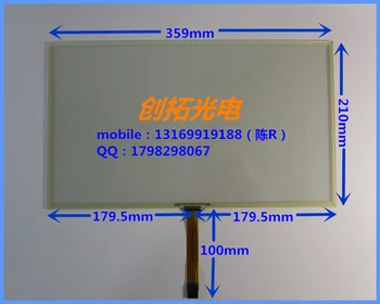 

Free shipping 15.6 inch notebook touch screen new five line industrial control resistor screen queuing machine touch screen 359*