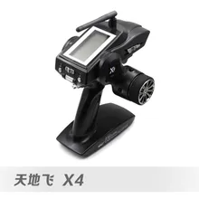 WFLY X4 gun control WFX4 cost-effective remote travel 4CH 2.4G transmitters for rc car and boat