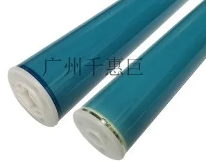 

MOOWAY compatibale OPC for CANON LBP 2510 5500 OPC drum