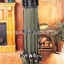 Удочек Удочка сумка цилиндрическая Удочка рыболовная удочка сумка A5110