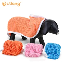 Супер Большое водопоглощающее полотенце для домашних животных кошка плюшевый Кот и Собака Банное полотенце товары для собак полиэфирное хлопковое впитывающее полотенце для купания