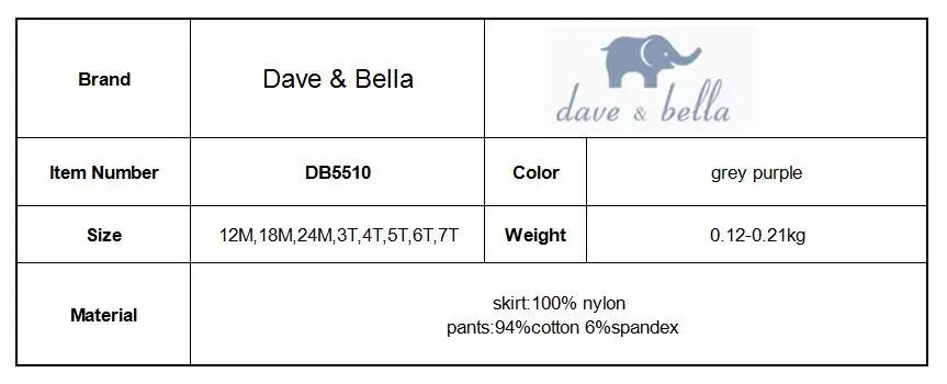 DB5510 dave bella/весенне-летние штаны для малышей детские штаны для девочек с оборками, штаны-пачки