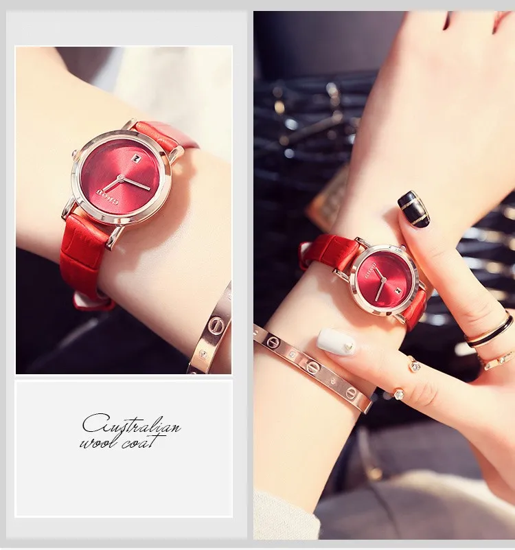 GUOU8127 (37)