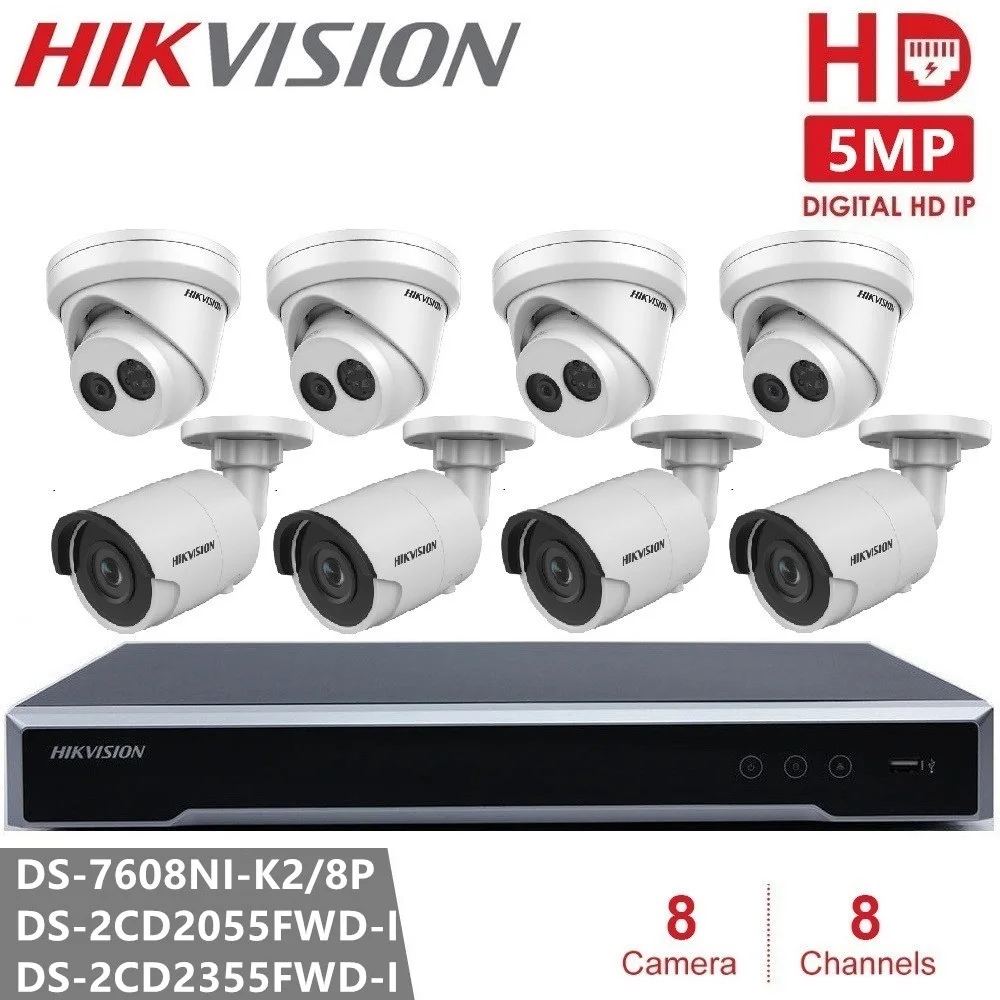 Камера видеонаблюдения Hikvision 5 МП IP камера безопасности H.265 P2P для улицы с