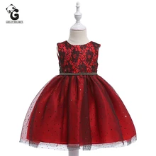 Flower Girl Dress Lace Kids Dresses for Girls Wedding Princess Dress Pageant Handmade Sequin Gowns Prom Party Evening Dresses Flower Girl Dress Lace Kids Dresses for Girls Wedding Princess Dress Pageant Handmade Sequin Gowns Prom Party Evening Dresses