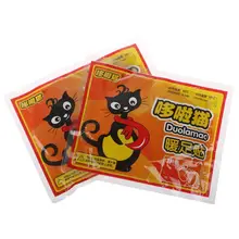 10 шт., теплые наклейки для ног, сохраняющие тепло, зимние, сохраняющие тепло