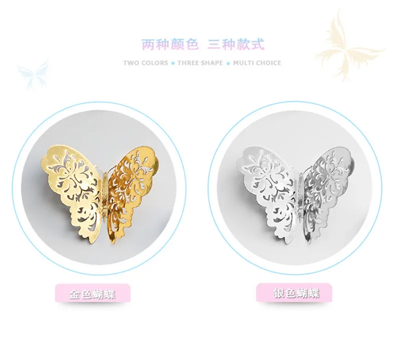 3799819449_777894473